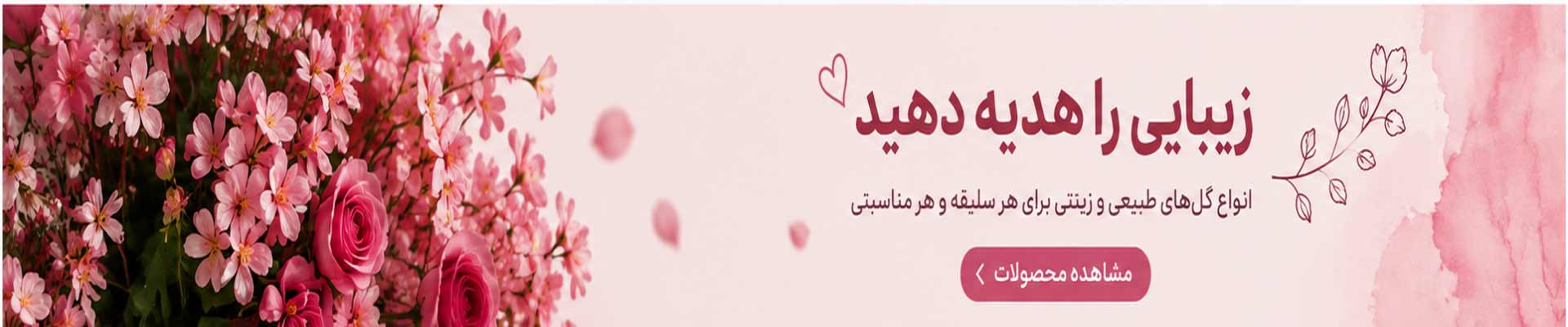 اسلاید-1
