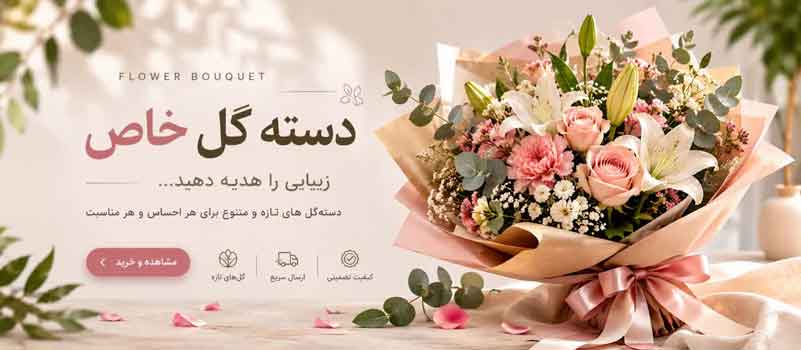موبی